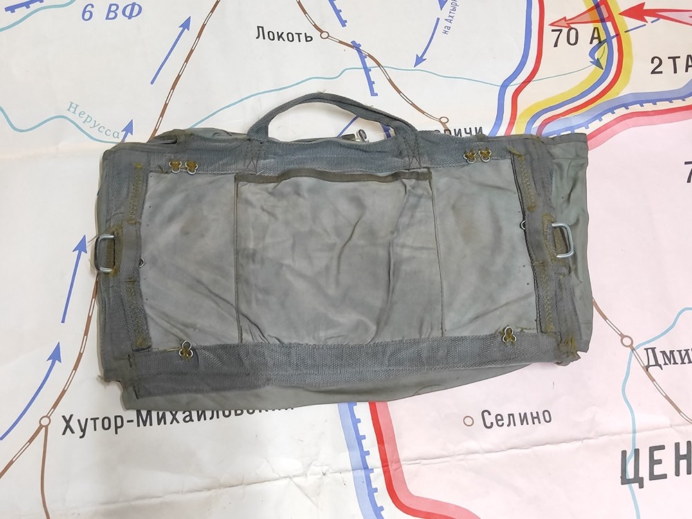 Vintage Soviet Parachute backpack 3-5 USSR