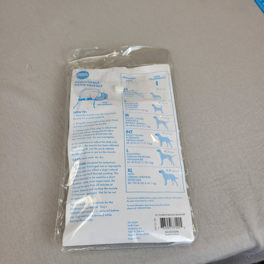 Grreat Choice Adjustable Mesh Dog Muzzle Size Intermediate 48-60 LBS