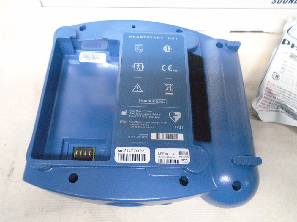 Philips Heartstart HS1 Onsite AED