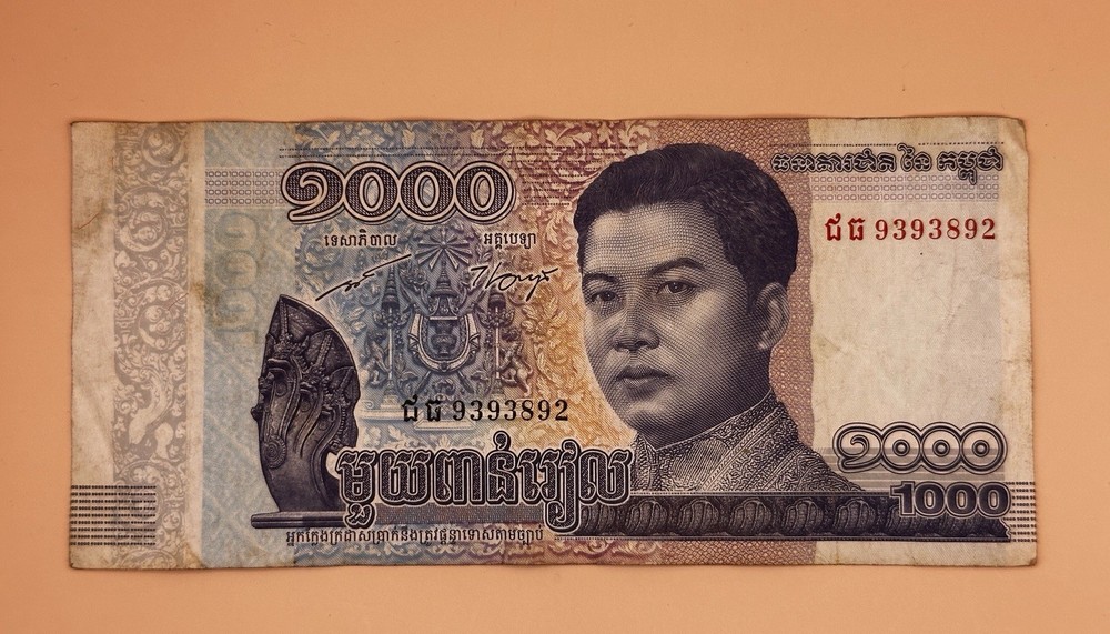 2016 Cambodia 1,000 Riels (P67)