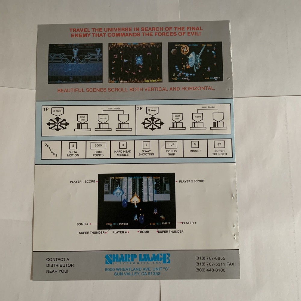 original 1988 AD 11-8” Turtle Ship Sharp Image philko ARCADE GAME FLYER
