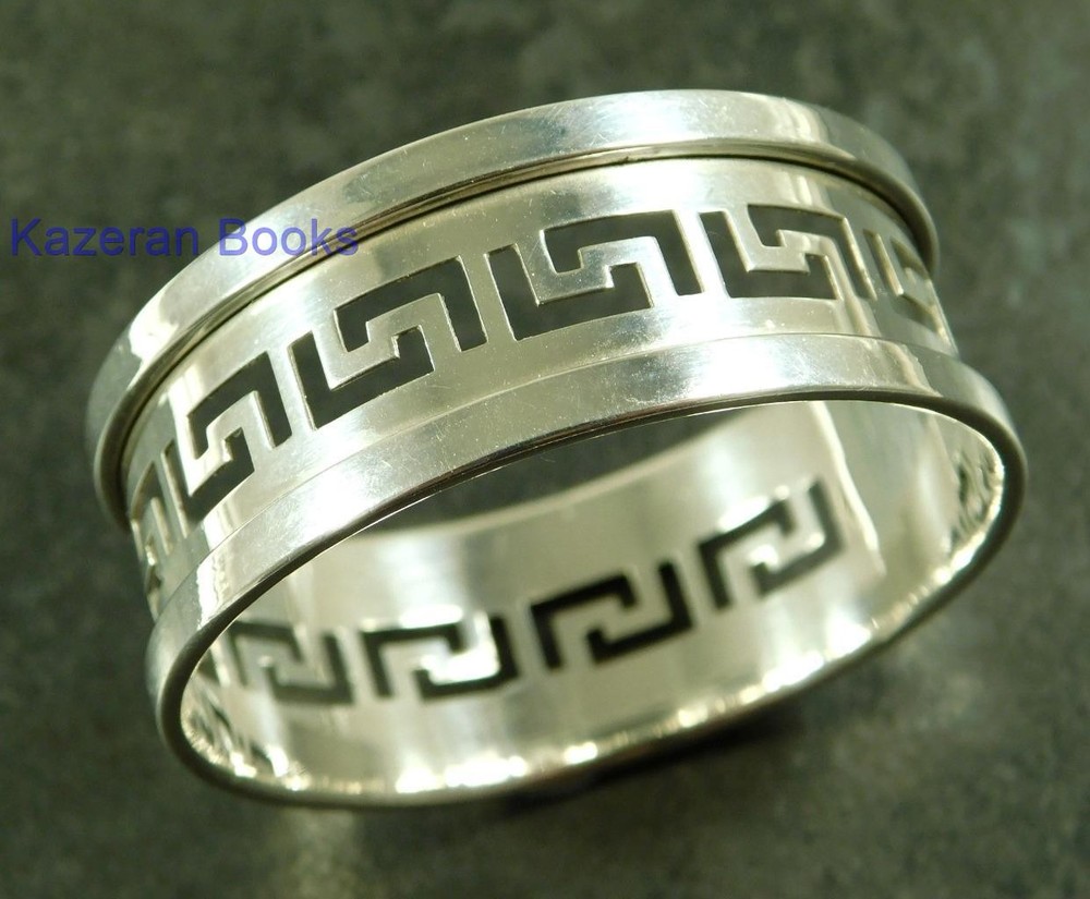 Vintage Solid Sterling Silver Greek Key Serviette Napkin Ring - Henry Griffith