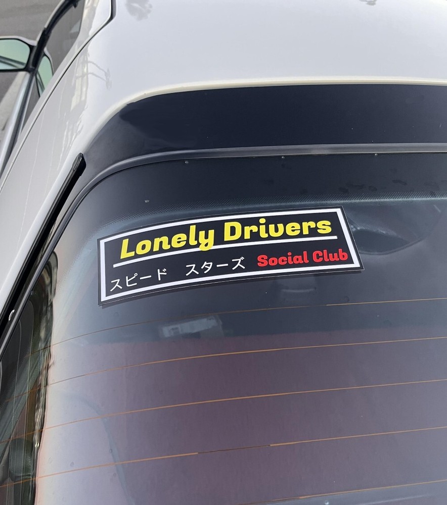 Initial D lonely Drivers Sticker
