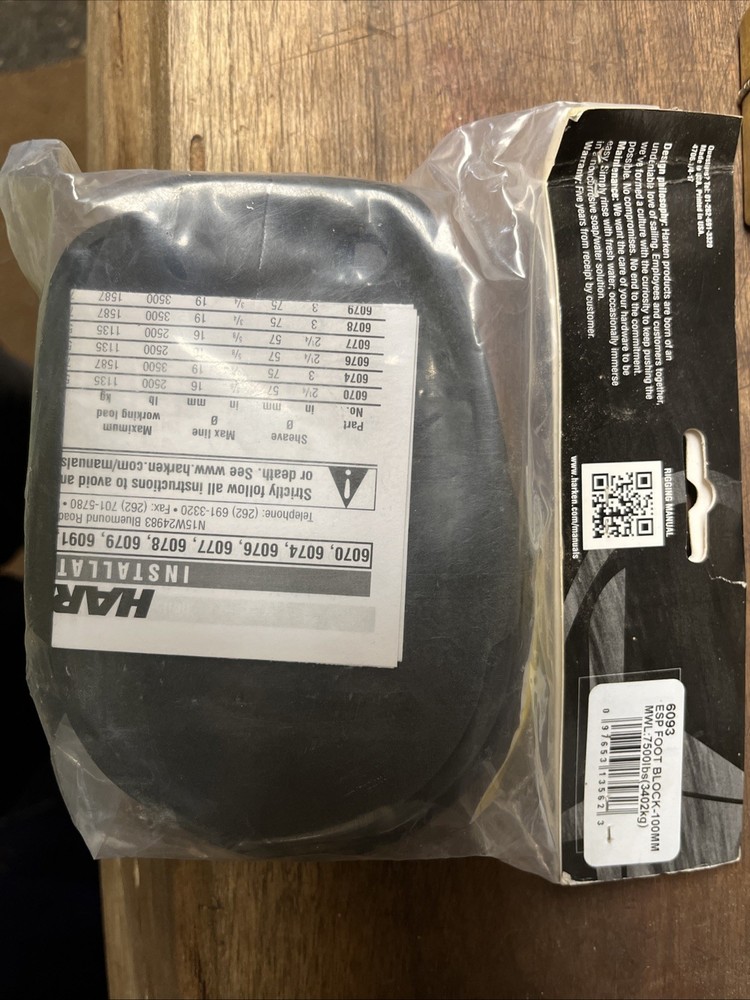 Harken 100mm Foot Block 6093