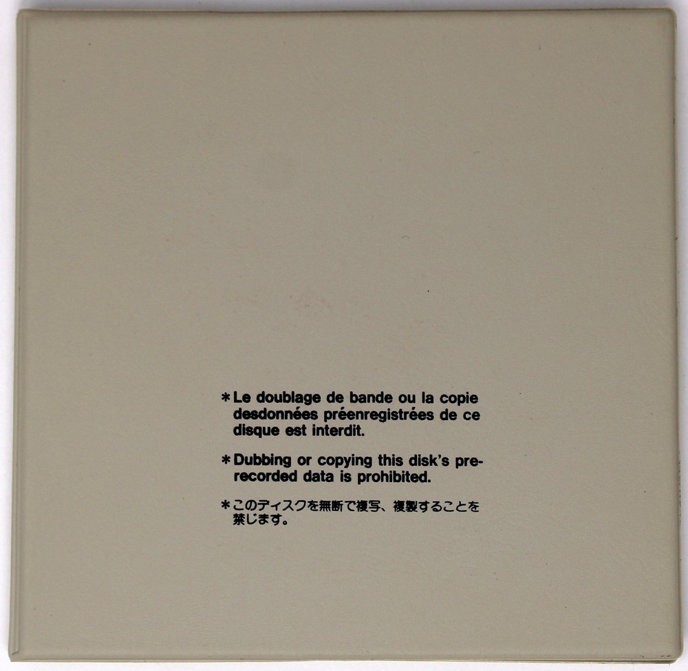 Akai SL550 Guitars #2 S900 Format Floppy Disk Banque De Sons