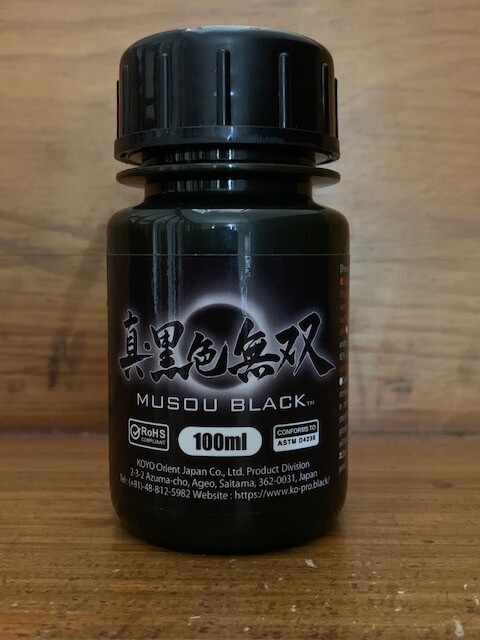 Musou Black Acrylic Paint 100ml - Made in Japan - Blackest Black in the World