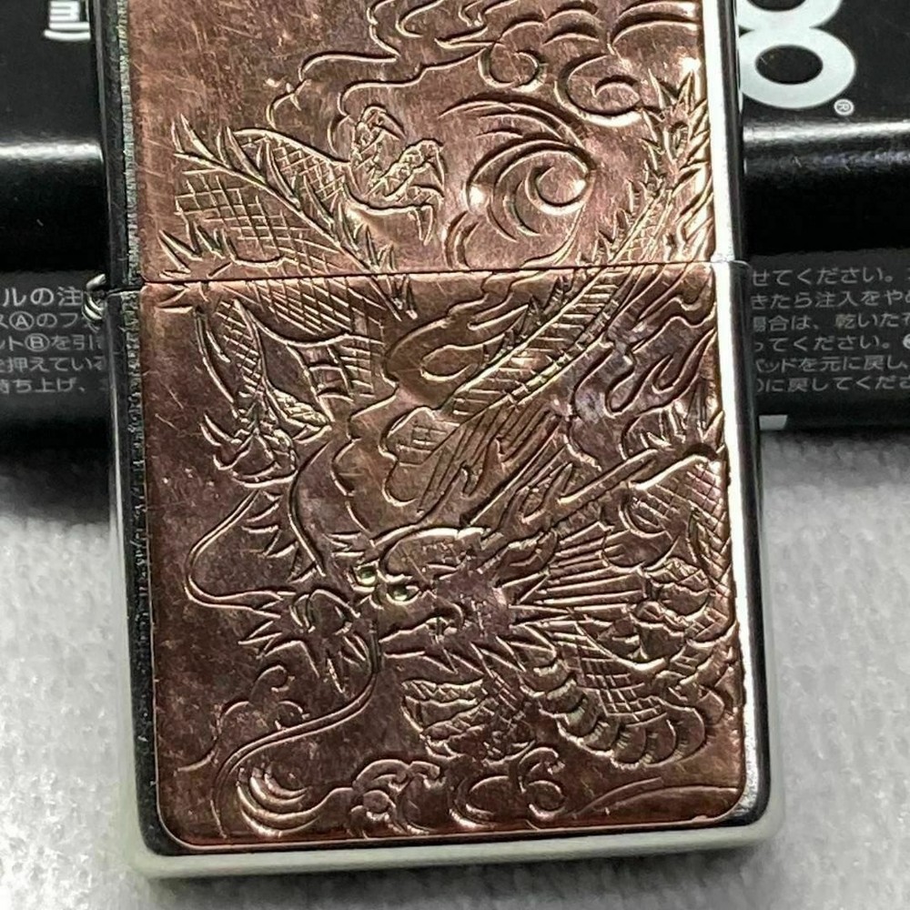 ZIPPO Lighter Dragon with Plate, 2019 Model