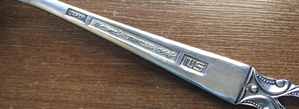 National OLAF Stainless Burnished Handle Flatware Sugar Spoon