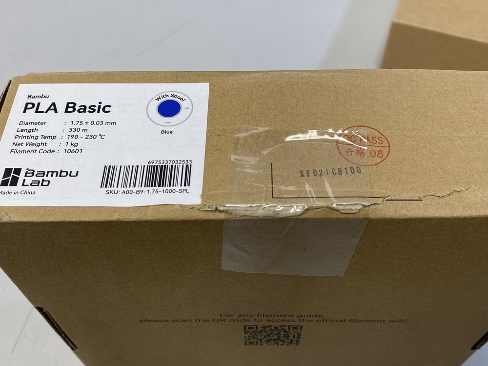 Bambu PLA Basic 1.75/33mm Blue 10601