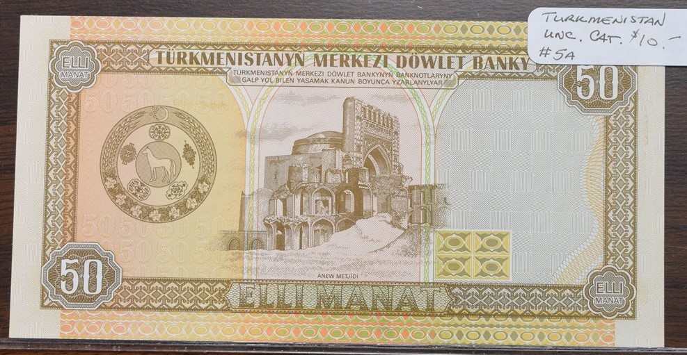 Turkmenistan $50 Elli Manat Note - UNC - CAT $10