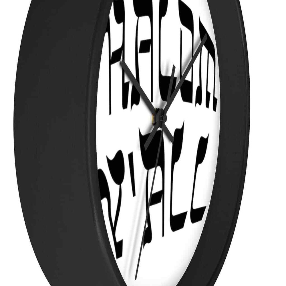 Wall Clock "Shalom Y'all"