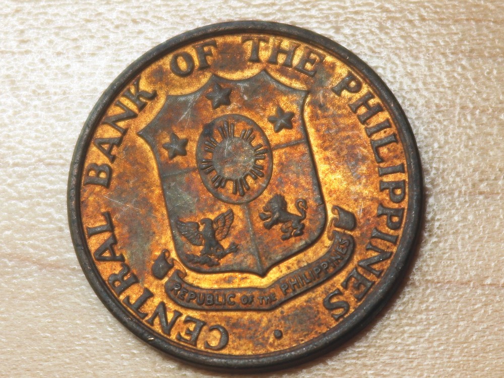 1958 Philippines 5 Centavos