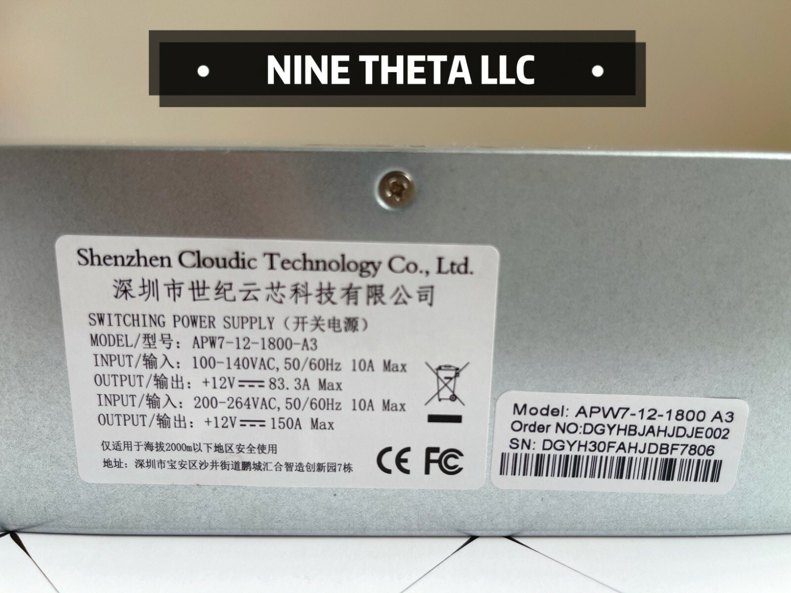 Official Bitmain APW7 PSU 1800W Power Supply L3+ L3++ S9 D3 110V/220V-USA Seller