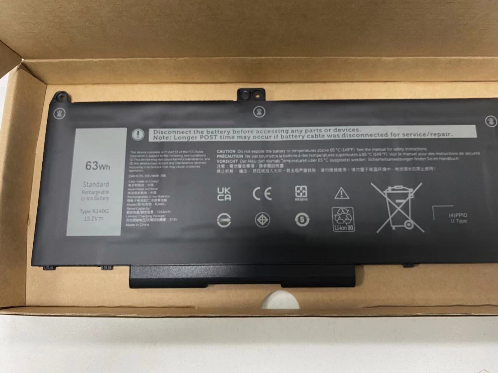 For Dell Latitude 5420 5520 Precision 3560 63Wh 4Cell Laptop Battery RJ40G M033W