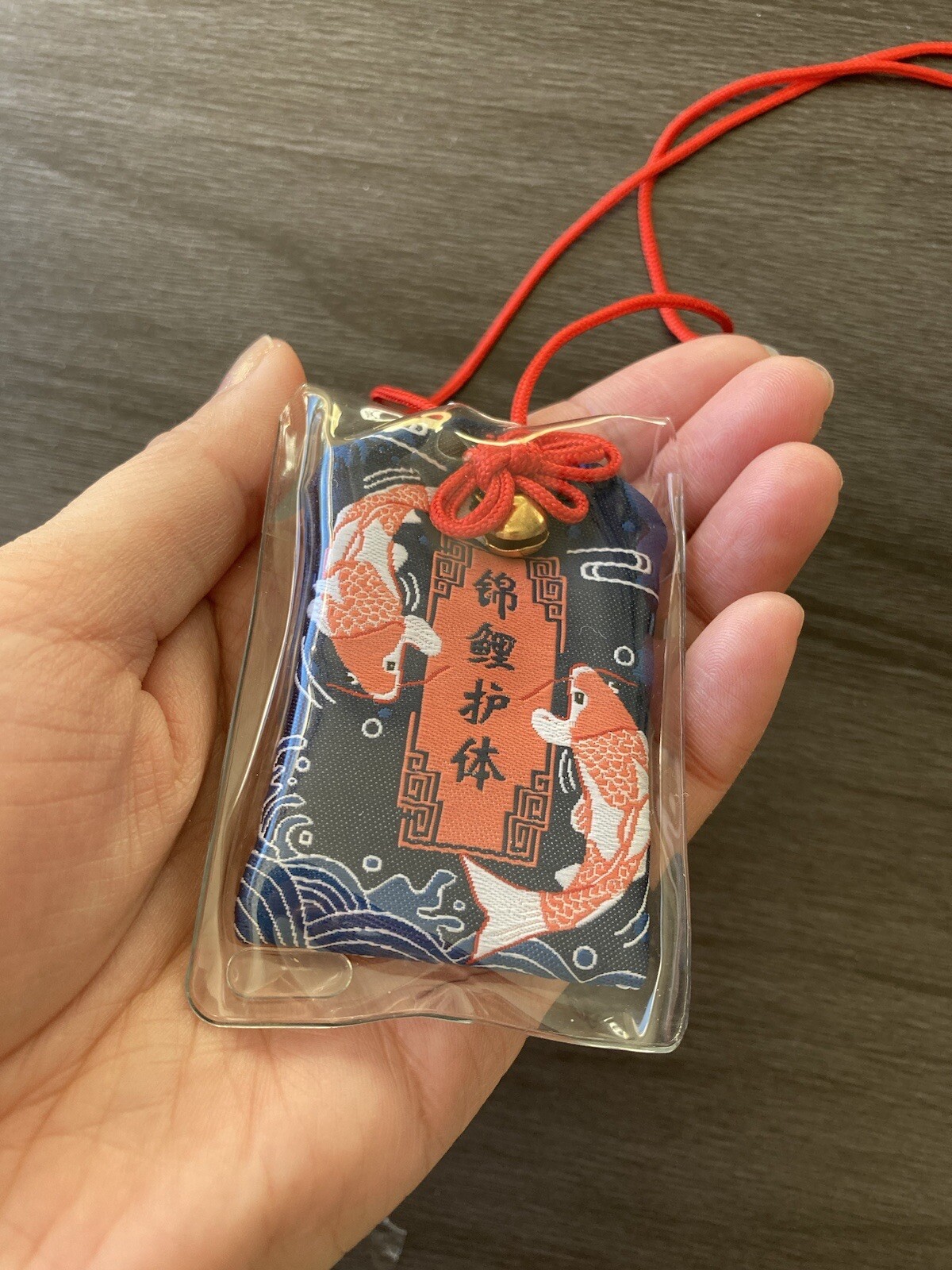 Omamori charm - Charm For Protection - Red - Koi Fish