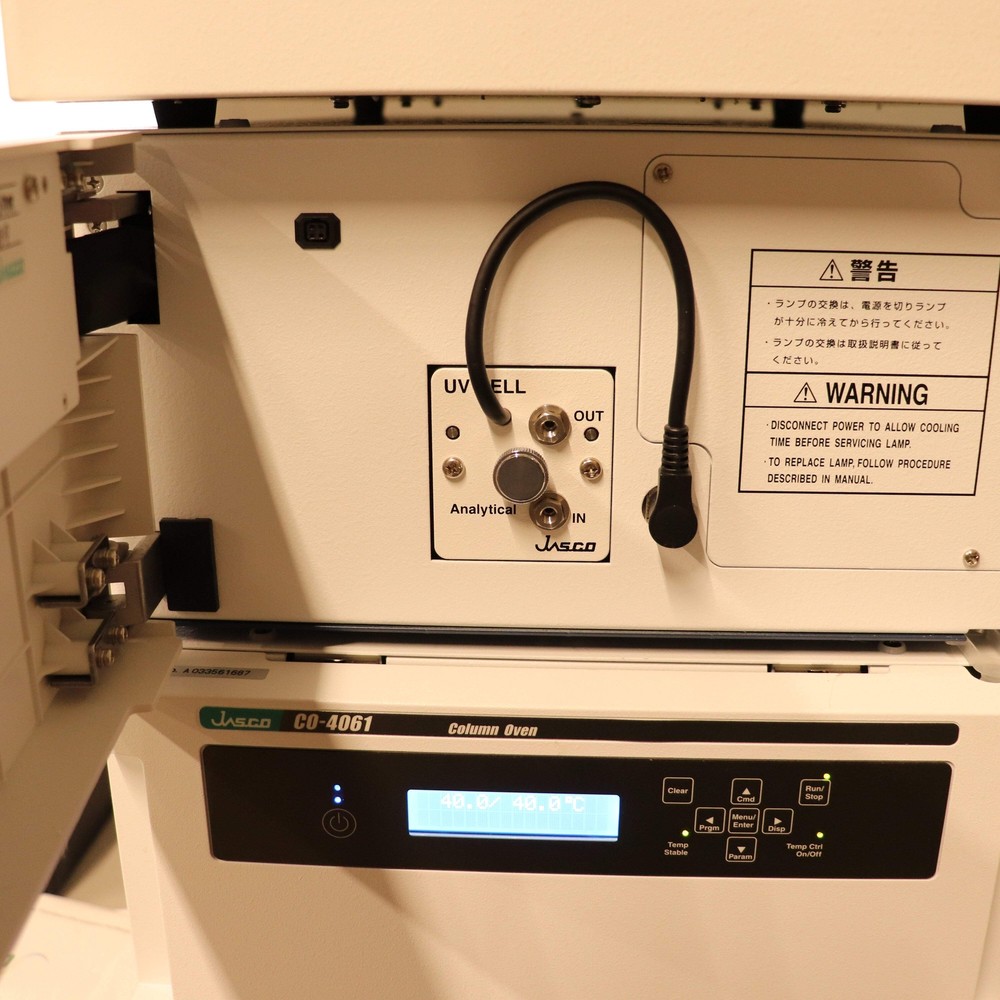 Jasco LC-4000 Series RHPLC HPLC System