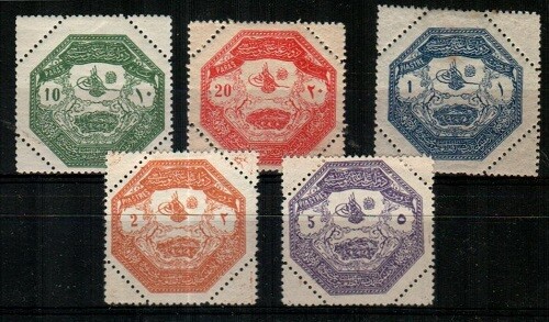 Turkey Scott M1-5 Mint hinged  [TG1183]