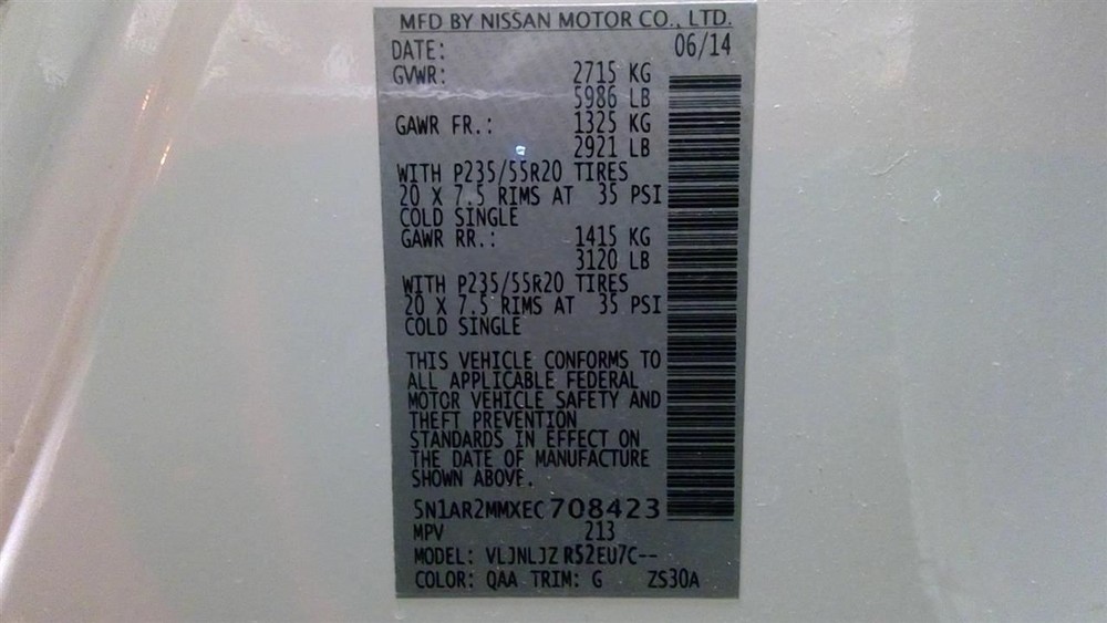 PATHFINDR 2014 Glove Box 948622