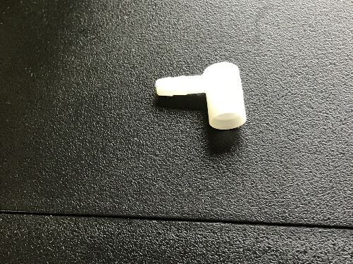 Tecumseh 640363 FUEL FITTING