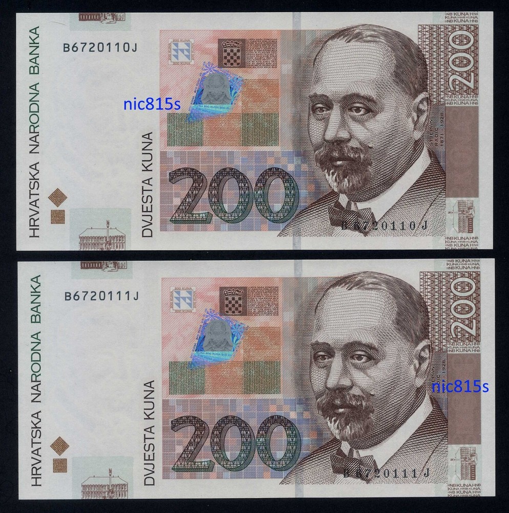 Croatia 2 x 200 kuna 2012, consecutive serials, uncirculated