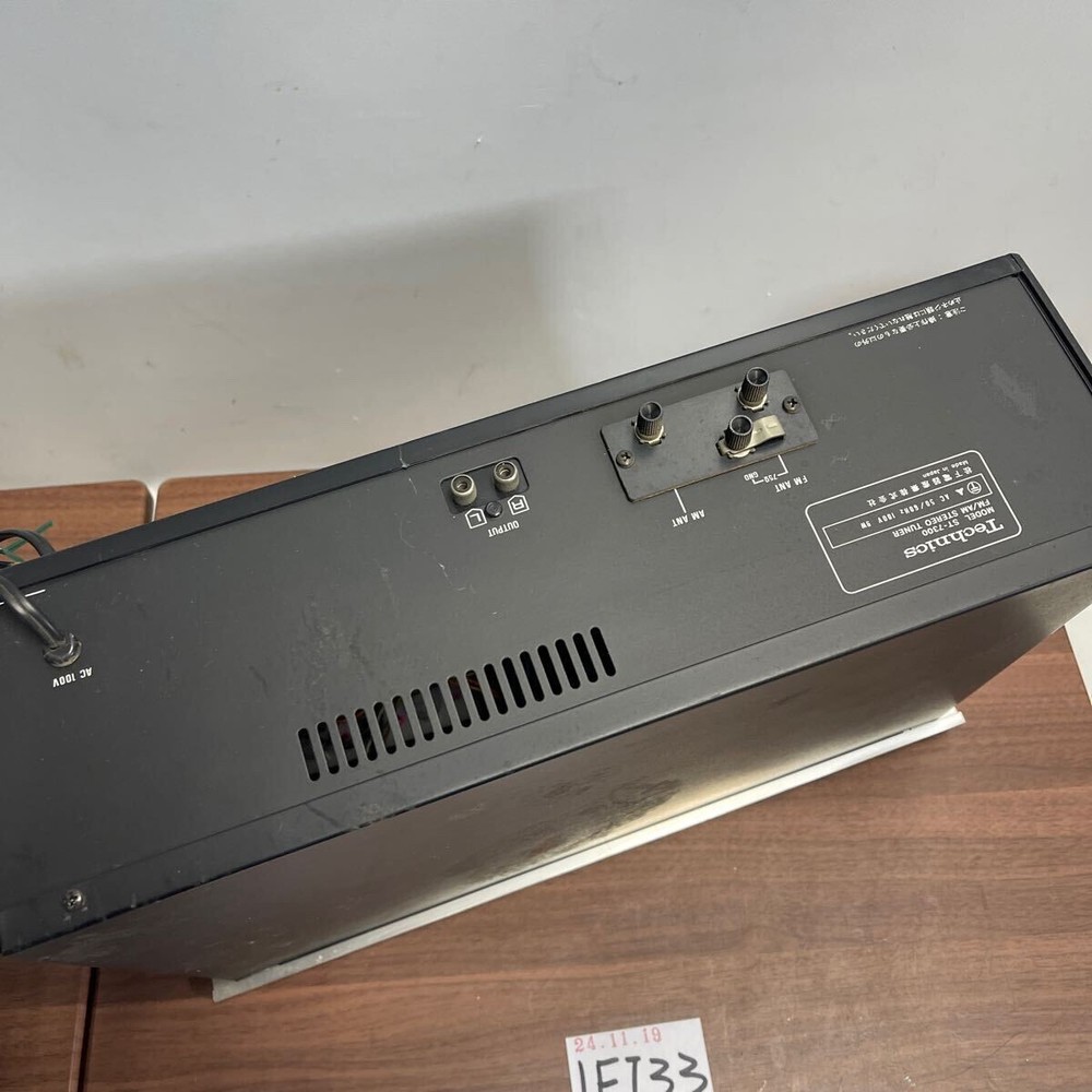 Technics ST-7300 Ⅱ Stereo Tuner AM/FM Silver Good GP