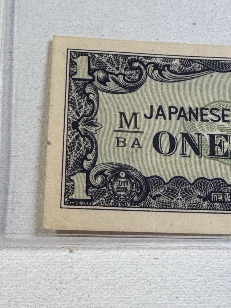1942 Malaya 1 Cent Banknote P# M1b