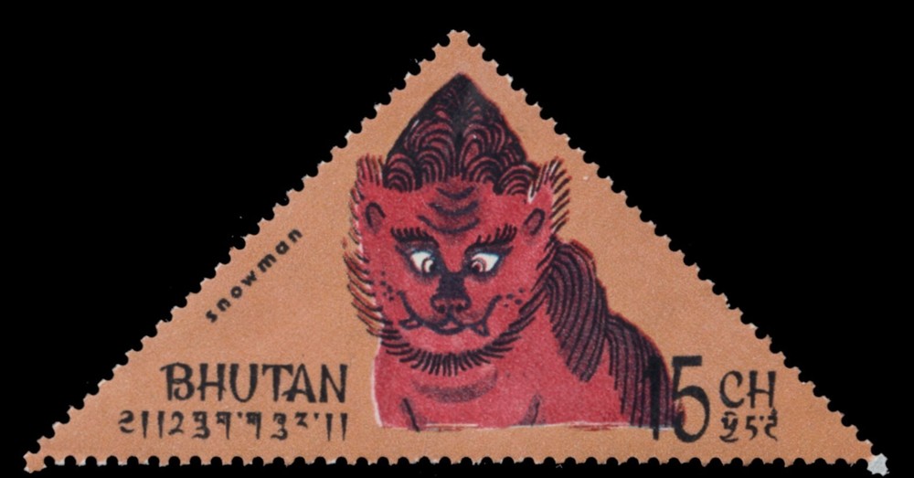 BHUTAN 84E (Mi100) - Abominable Snowman (pb82629)