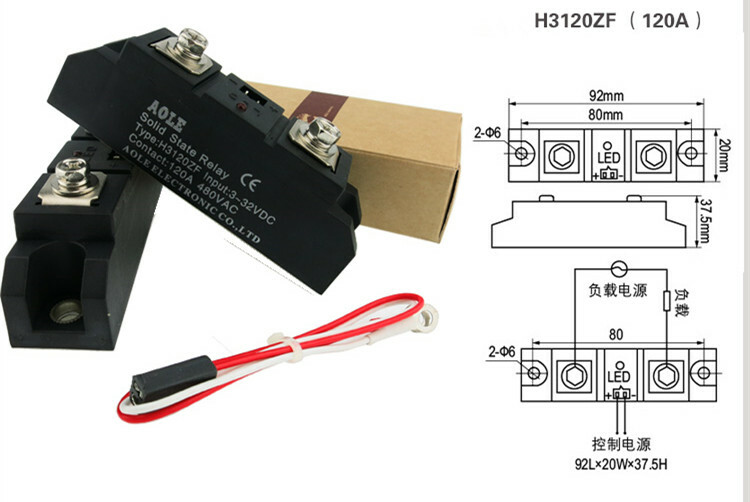 120A industrial module solid state relay H3120ZF DC-AC 480VAC