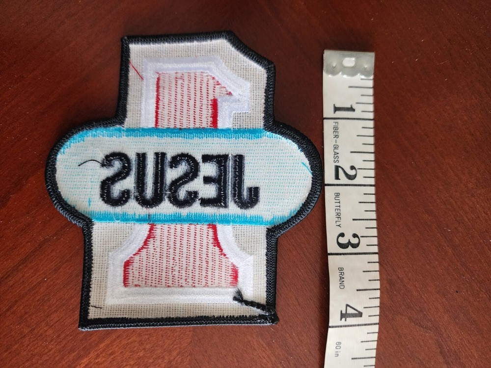 JESUS 1 Motorcycle Vest Patch *FREE SHIPPING*
