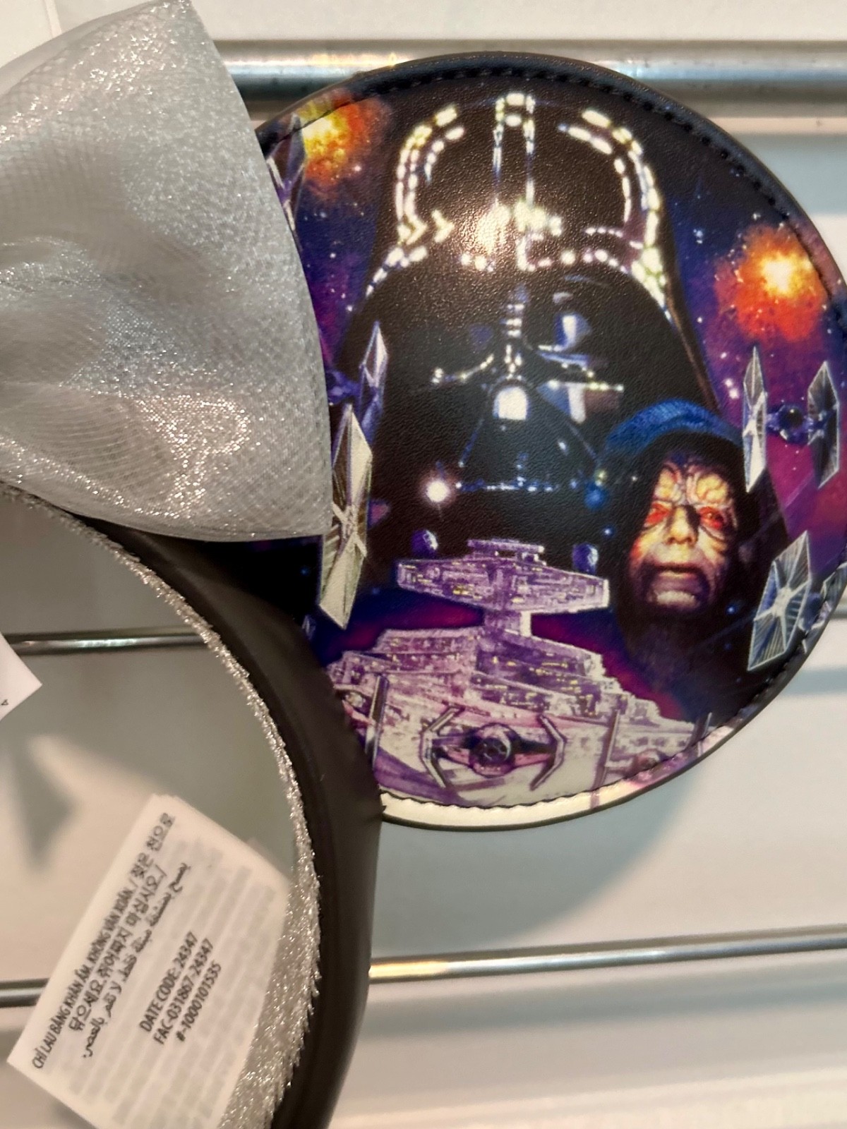 Disney Parks Star Wars Empire Strikes Back 45th Anniversary Ears Headband 2025