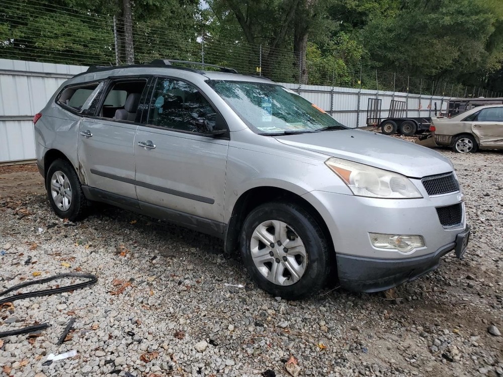 Fuse Box Engine Without Tow Package Fits 12 TRAVERSE 4870605
