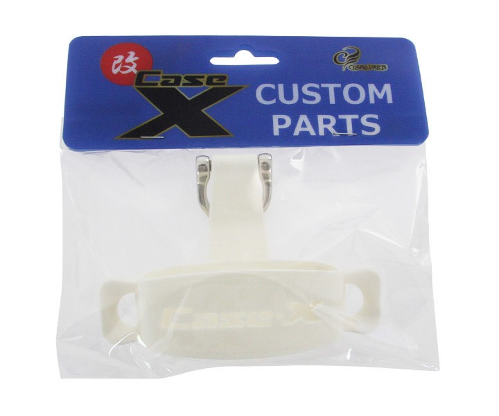Cosmo Case-X White Case Attachment