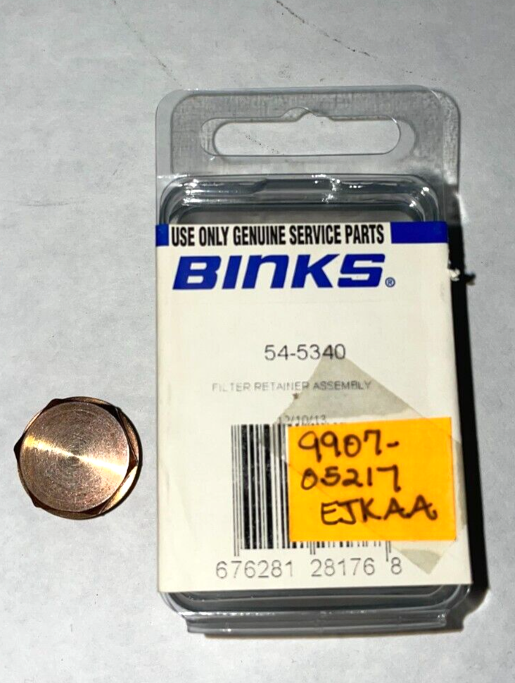 BINKS 54-5340 FILTER RETAINER ASSEMBLY