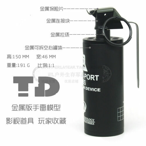 Cosplay Toy Model Paintball Game Flash Bang Dummy No function Metal