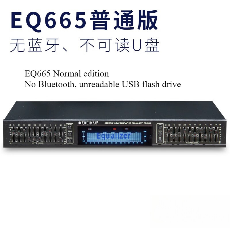 HIFI Digital HD Stereo Preamplifier Equalizer Built-In USB Bluetooth Home 220V