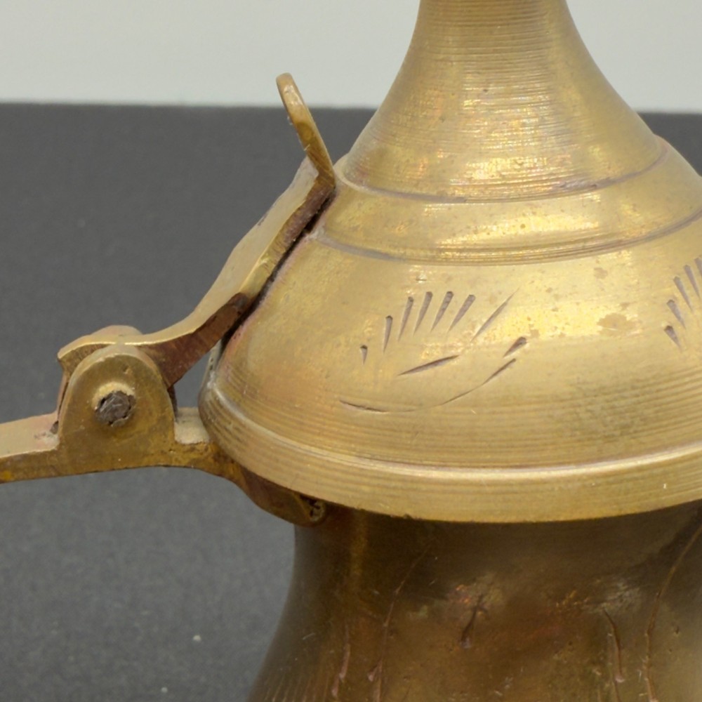 Vintage Brass Middle Eastern Dallah Coffee Pot Arabic Jar Old Mini Small