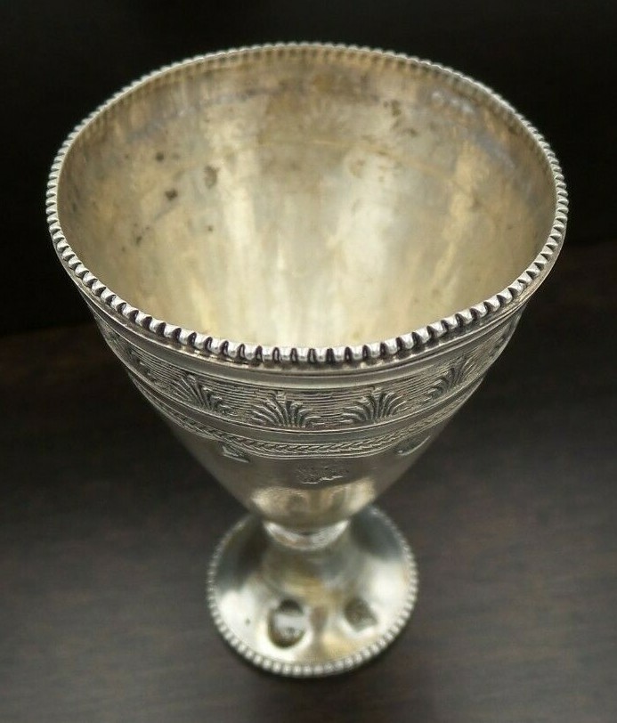 Beautiful Antique Pre-1916 Egyptian Hand Made 800 Silver Cup / Chalice
