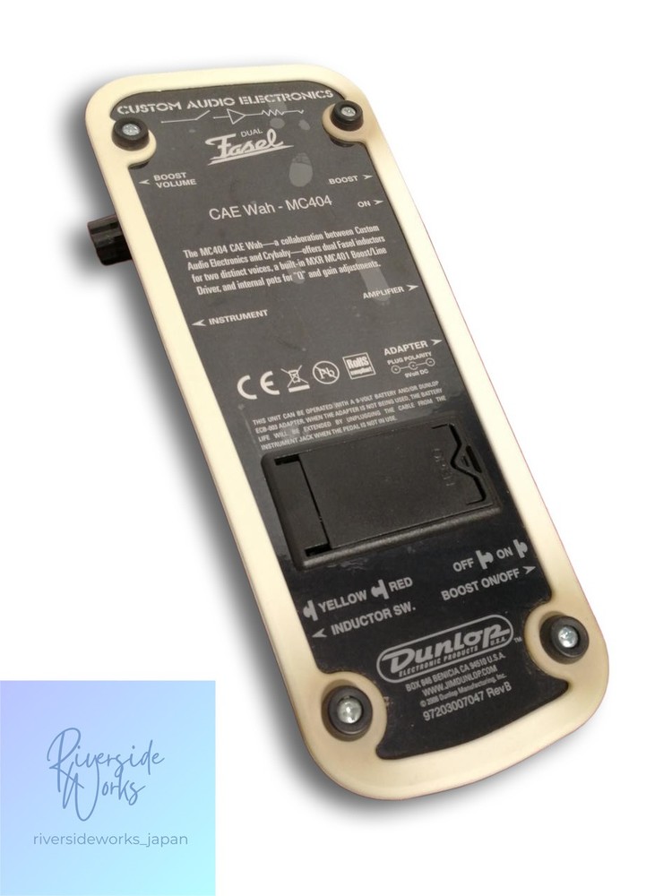 CUSTOM AUDIO ELECTRONICS CAE WAH MC404 Wah Pedal JP
