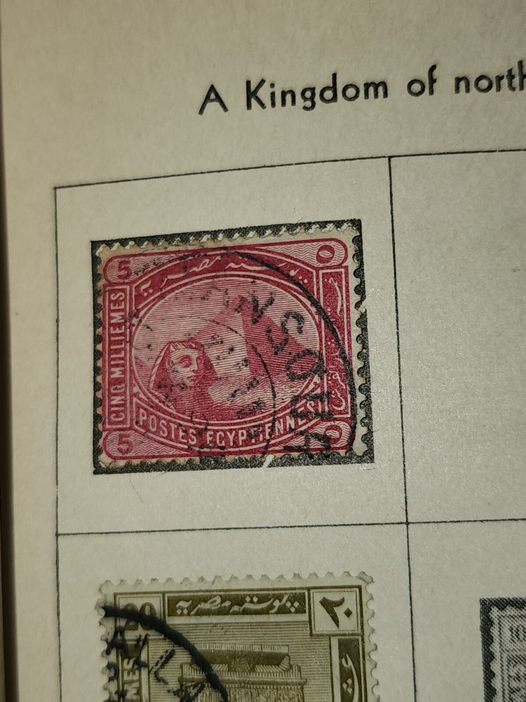 Foreign Egypt 50c Stamp Used - #H230