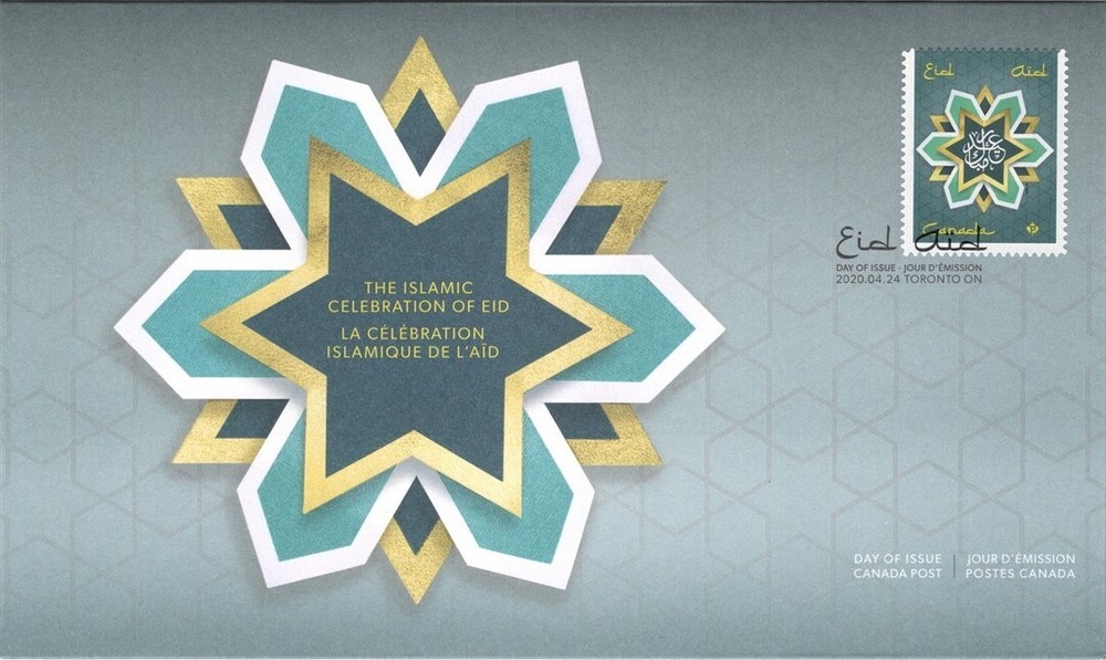 Canada FDC Cover Stamp #3239, EID, Unaddressed, 2020