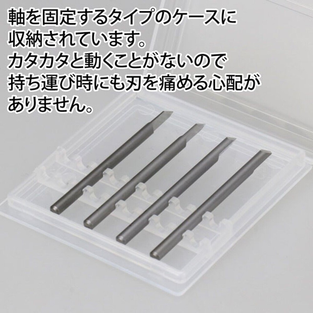 GH-BBS-5-90 Chisel [Triangle Flattened Blade] (God Hand)