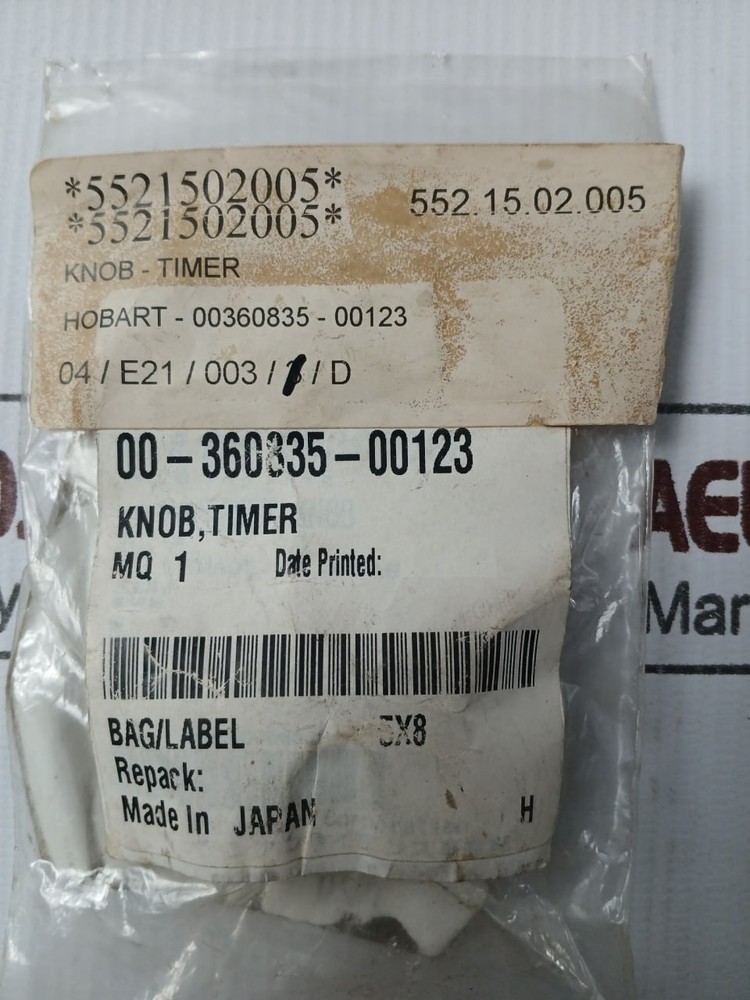 HOBART 360835-123 Timer Control Knob