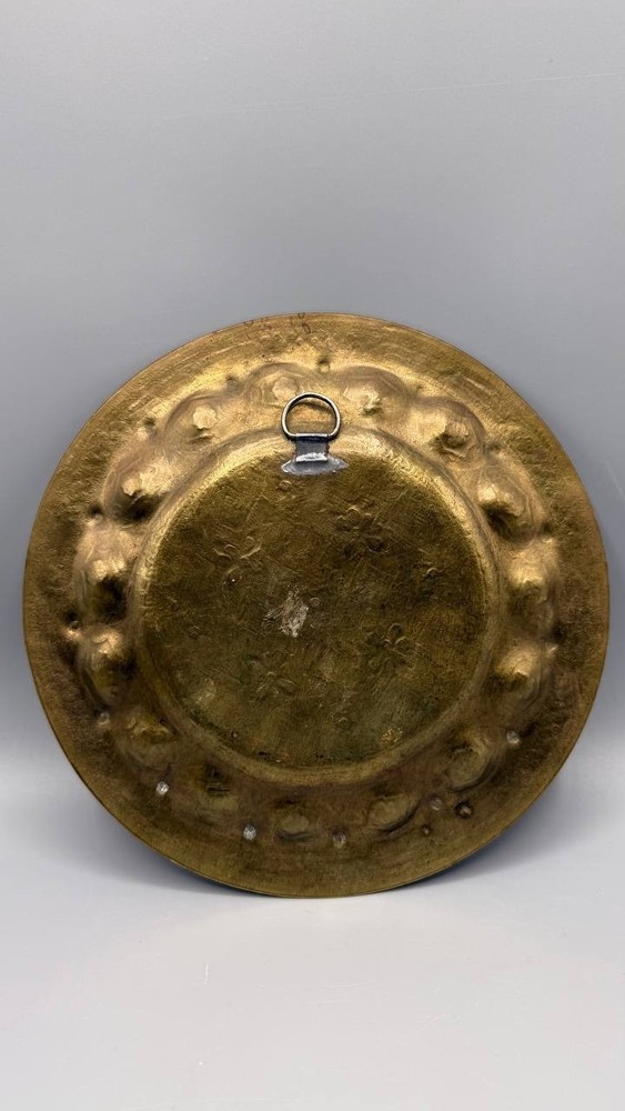 Vintage Brass Decorative Plate Hand Hammered Shell Pattern 8" Wall Art Decor