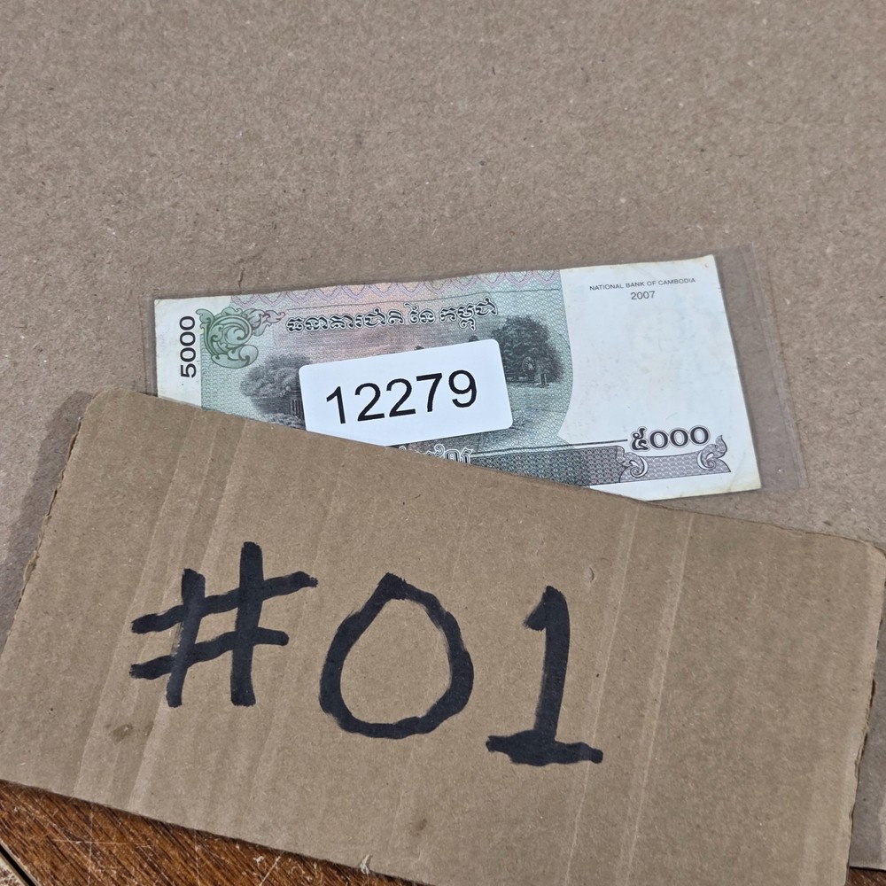 Cambodia 5000 Riels 2007 Bank Note