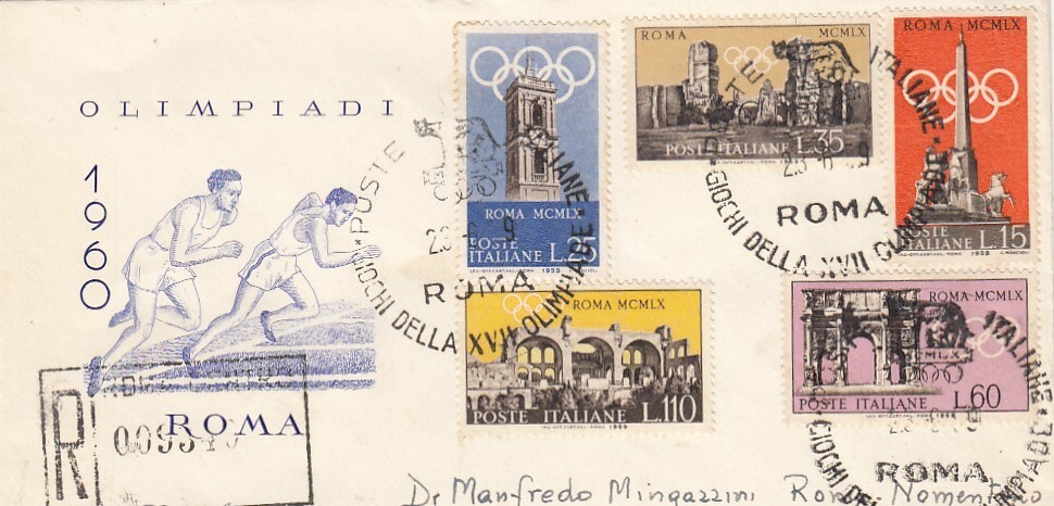 27/6/1959- 1 FDC FIRST DAY "100th Second War of Independence" (L624)