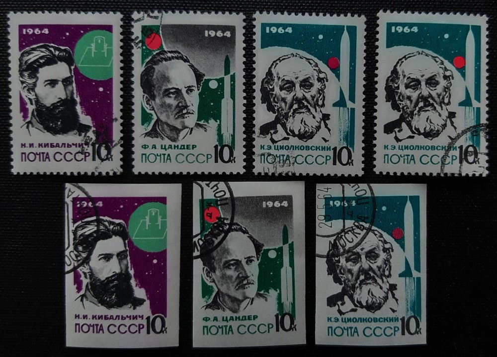 Soviet Union 
