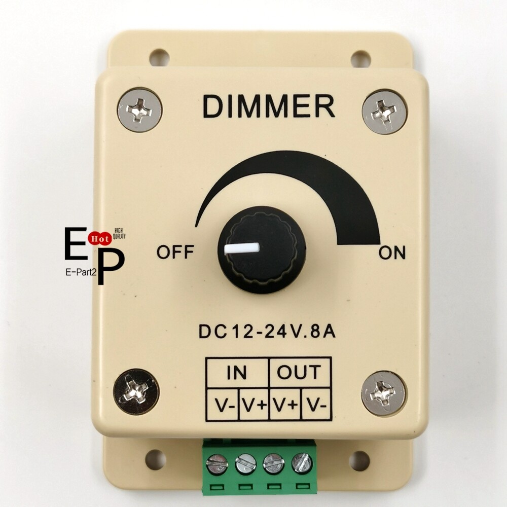 12V-24V 8A Manual Dimmer Switch With Terminals For LED Strip Light Mountable