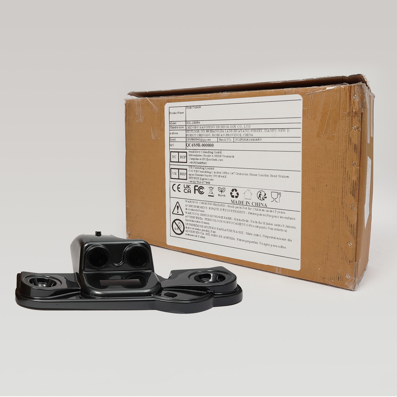 Carbon Fiber Color Dashboard Console Panel For 2008-Up EZGO RXV Models