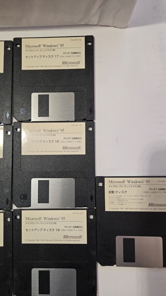 Microsoft Windows 95 Japanese PC/AT DOS/V 3.5" Floppy 20 Disk Set マイクロソフトウィンドウズ时
