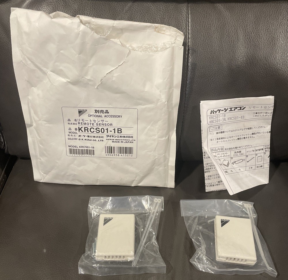 NEW Daikin KRCS01-1B Remote Temperature Sensor 1 Kit +2 Additional Sealed Units